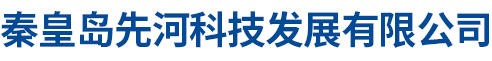 承德市東來(lái)檢測(cè)儀器有限公司